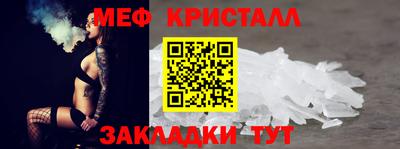 герыч Брянск