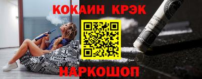 ALPHA PVP Боровичи