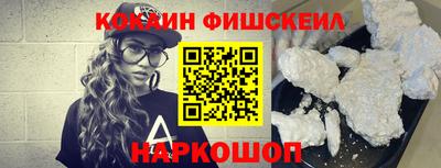 герыч Брянск