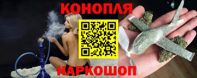 ALPHA PVP Боровичи