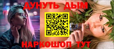 герыч Брянск