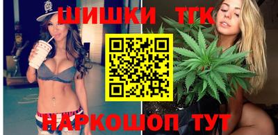 ALPHA PVP Боровичи