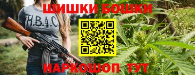 герыч Брянск