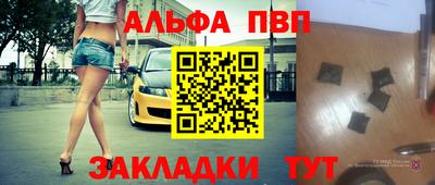 кокаин премиум Белореченск