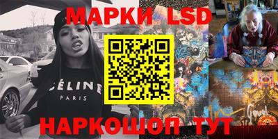 винт Братск
